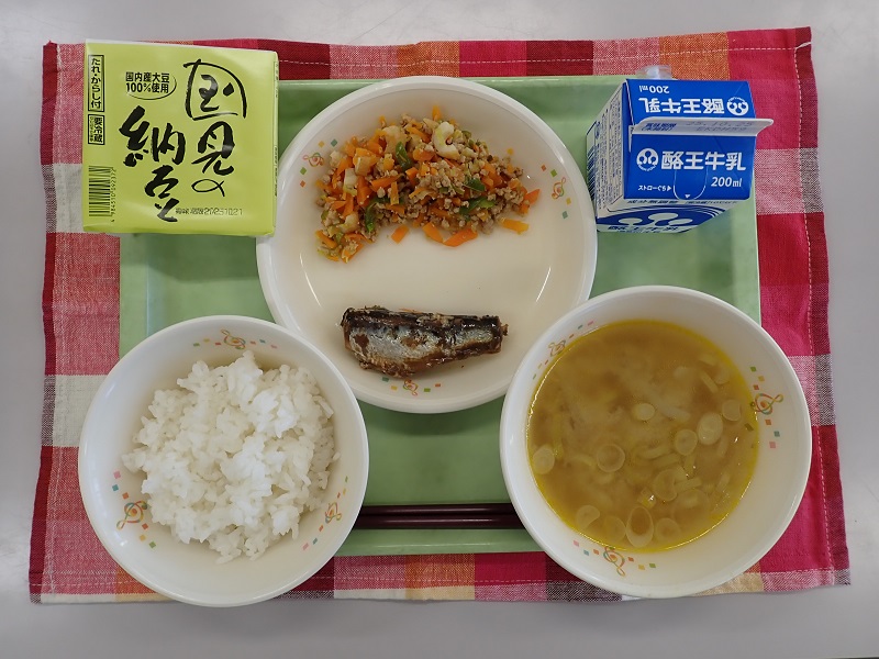 10月15日の給食