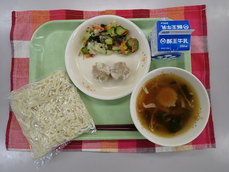 11月13日の給食