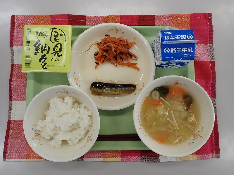 11月28日の給食