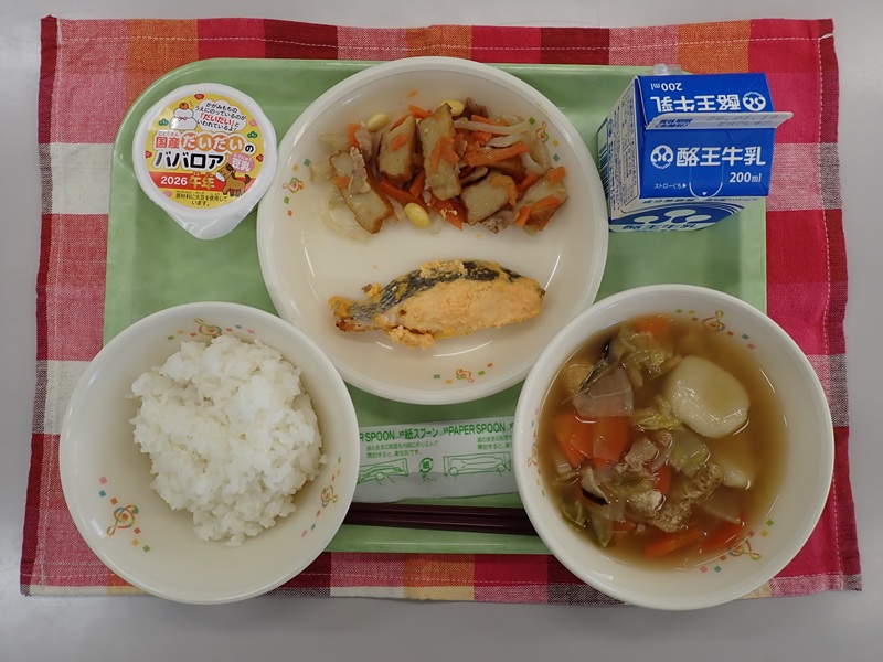 1月9日の給食