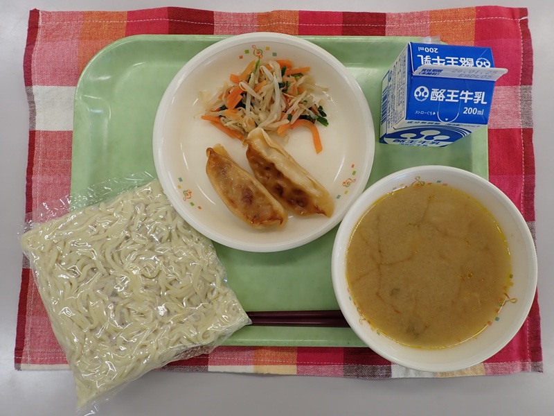 1月15日の給食