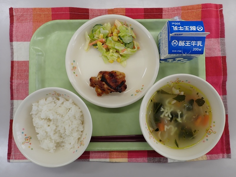 1月19日の給食