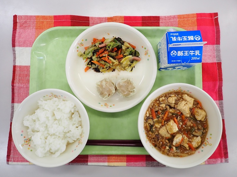 2月10日の給食