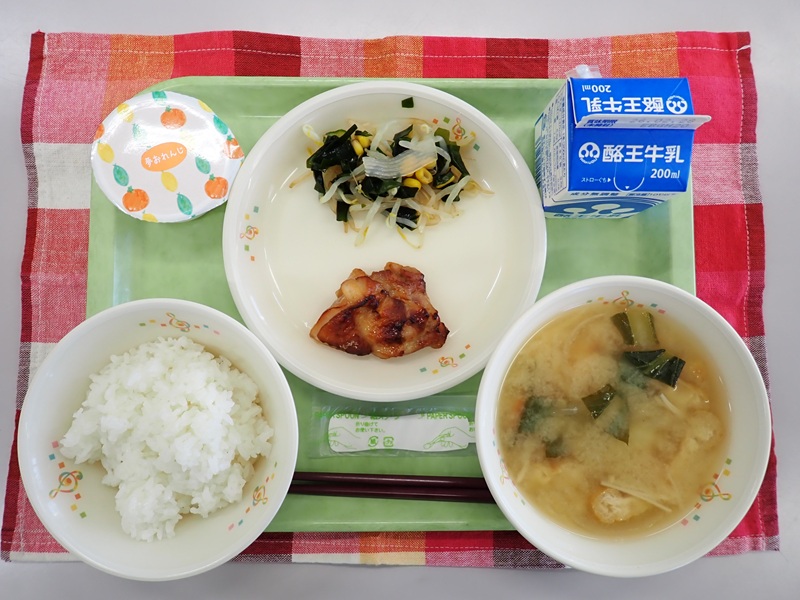 2月18日の給食