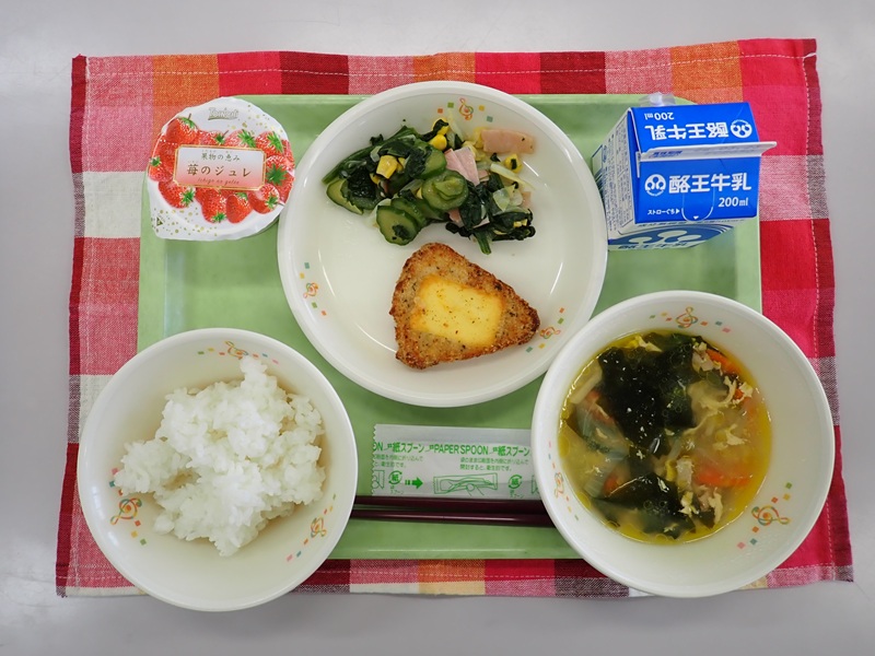 3月13日の給食