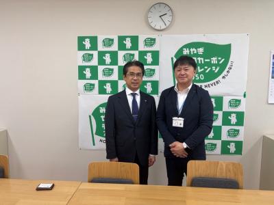 宮城県庁