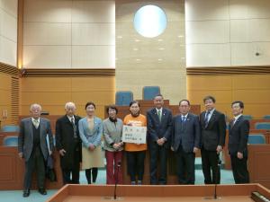 山北町議会議場にて
