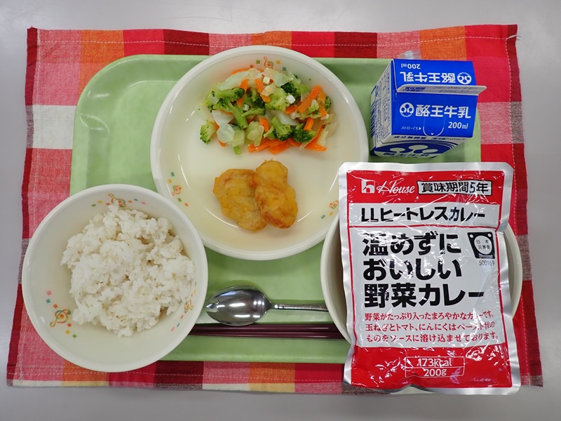 9月1日の給食その(2)
