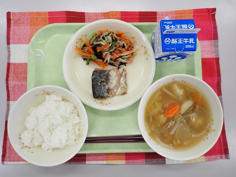 9月14日の給食
